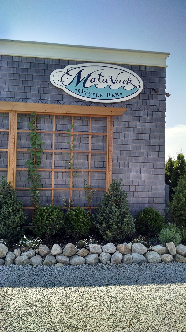 Matunuck Oyster Bar